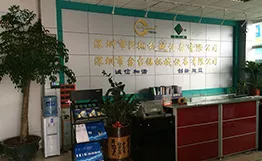 华南城深圳市巨翔机械设备有限公司